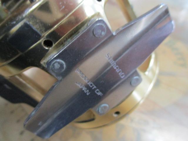 オシアジガー 2000