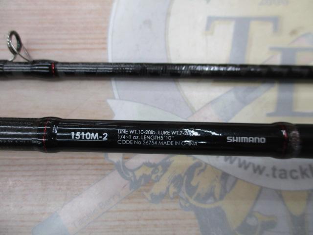 ゾディアス 1510M-2｜＠ベリーネット 日本最大新品中古釣具WEBショップ