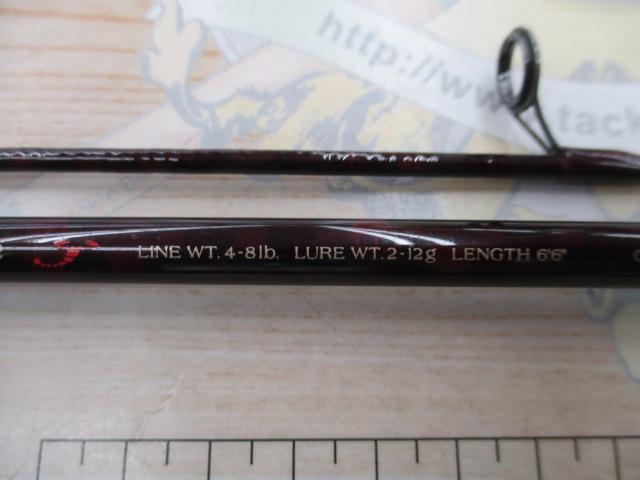 スコーピオン 2651R-2