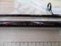 スコーピオン 2651R-2