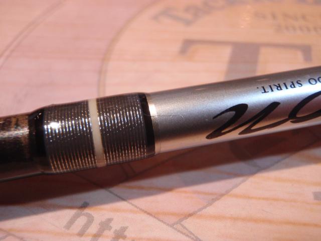 レゾンジャブローRJS-65L