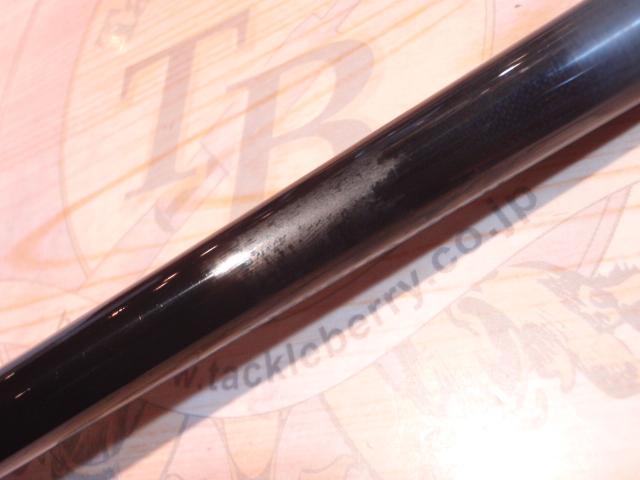 ブレイゾン C70XH