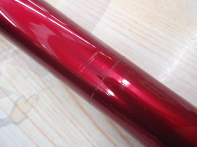 トーナメントサーフT 27-405・W 