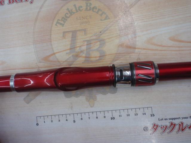 トーナメントサーフT 27-405・W 