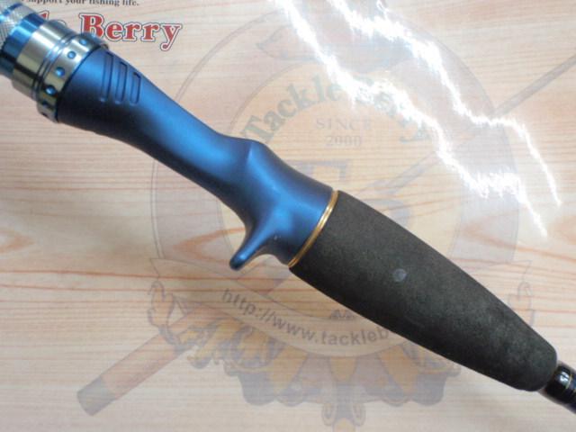 極鋭タチウオ テンヤSP 170AGS