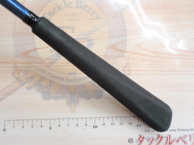 極鋭タチウオ テンヤSP 170AGS