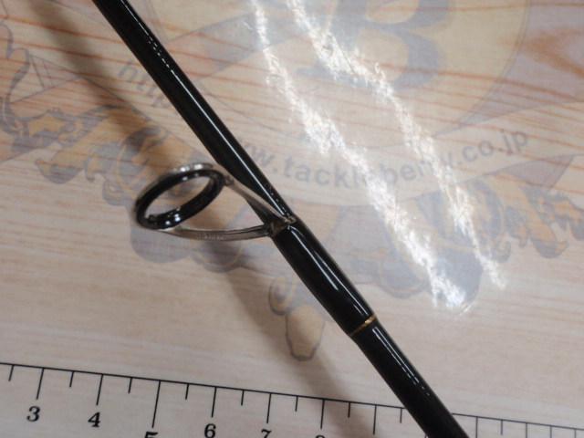 ブルーカレント BLC-53/TZ