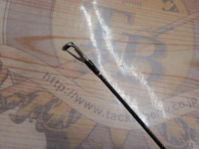 ブルーカレント BLC-53/TZ