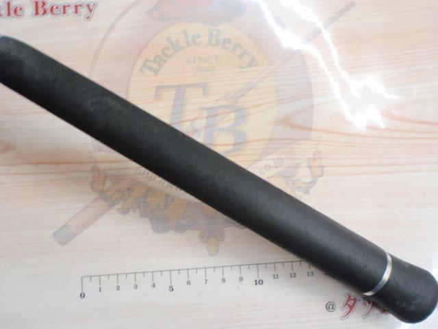 アーリー EARS-88MLRF