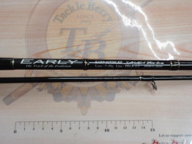 アーリー EARS-92XMLRF