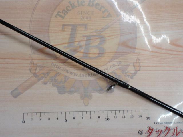 アーリー EARS-92XMLRF