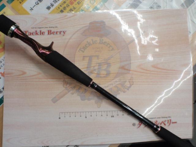 紅牙AGS K67XHB-METAL