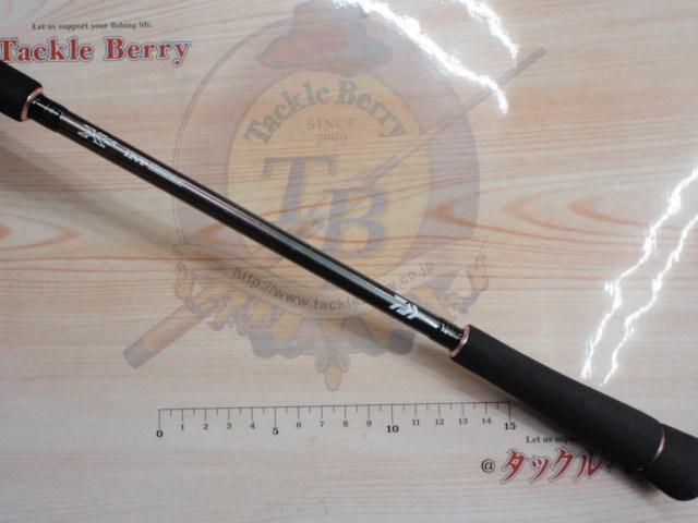 紅牙EX N611MLB スリルゲーム