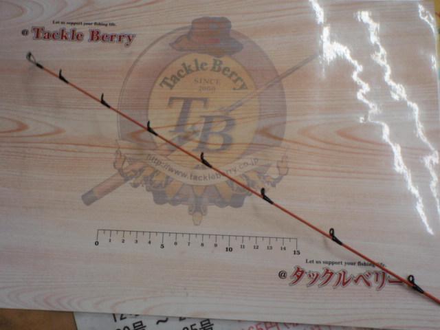 紅牙EX N611MLB スリルゲーム