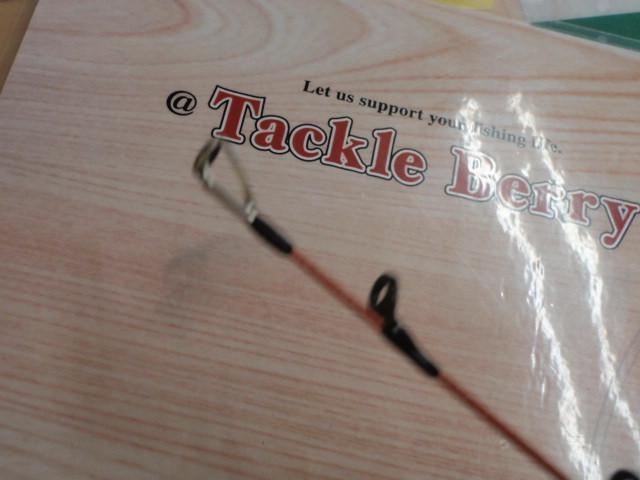 紅牙EX N611MLB スリルゲーム