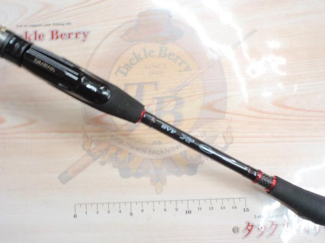 月下美人エア AGSアジング611MLRS