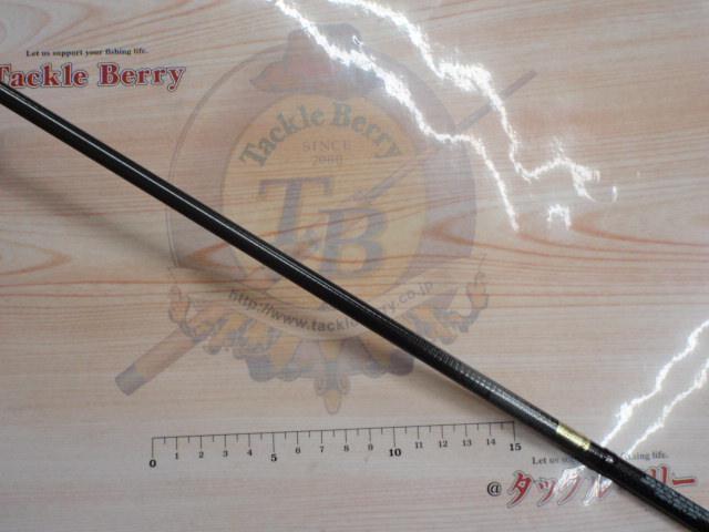 月下美人エア AGSアジング611MLRS