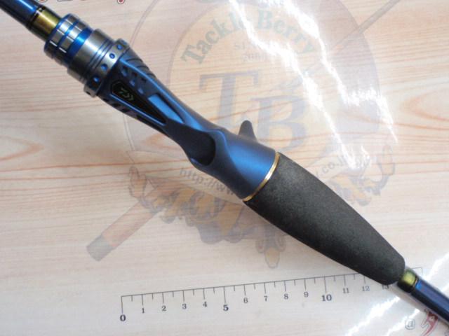 極鋭ゲーム AGS HH-172