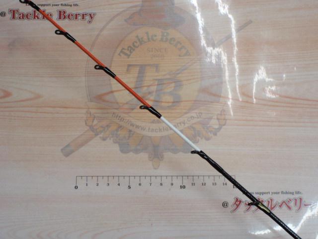 極鋭ゲーム AGS HH-172