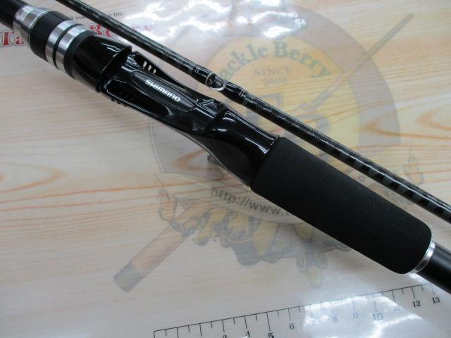 ハードロッカーBB B76MH