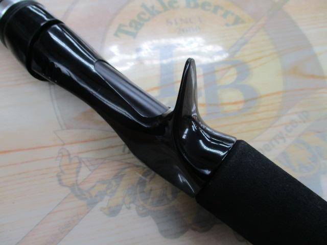 ハードロッカーBB B76MH