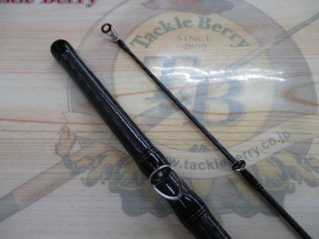 ハードロッカーBB B76MH