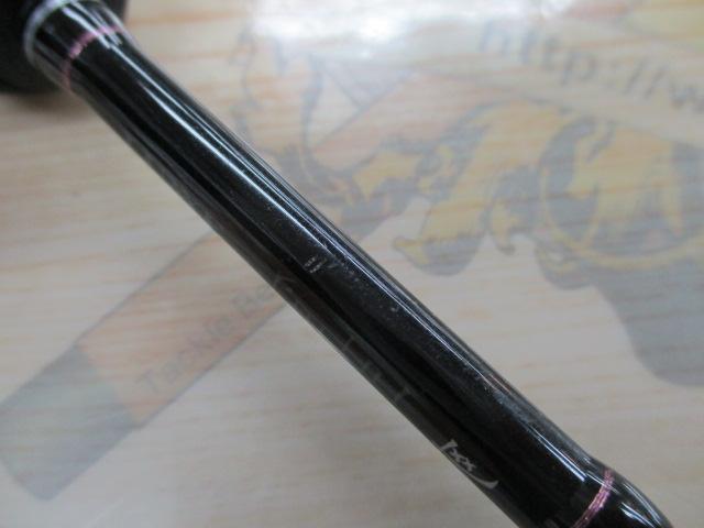 ラグゼ宵姫 爽 S58FL-solid