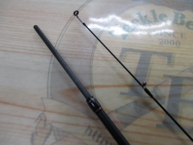 ラグゼ宵姫 爽 S58FL-solid