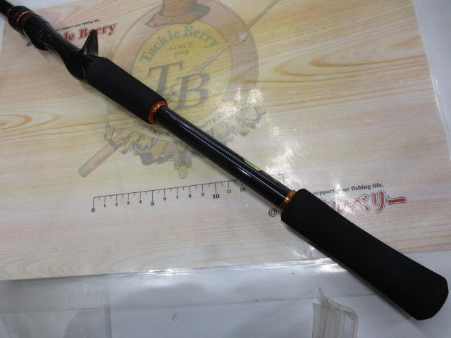 24ハードロッカーBB B76MH