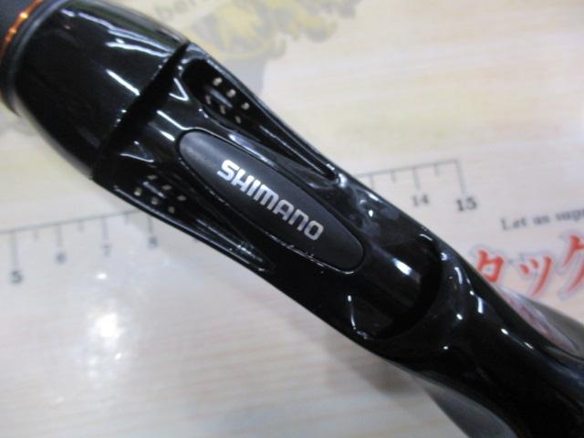 24ハードロッカーBB B76MH