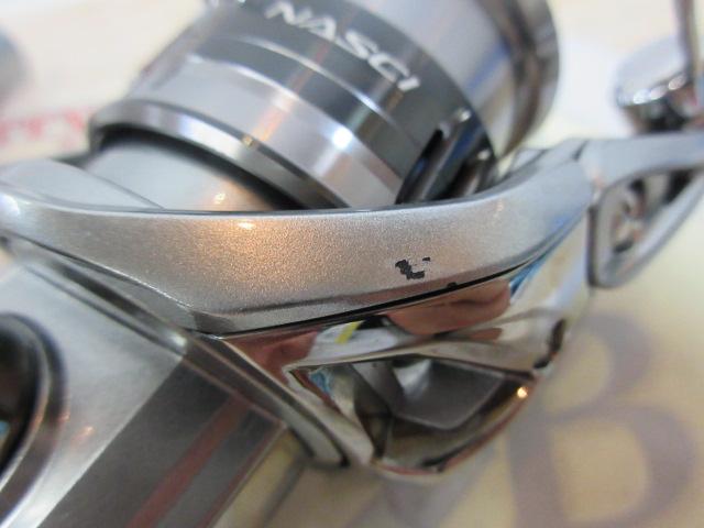 21ナスキー 2500HG