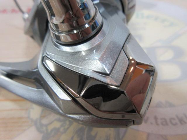 21ナスキー 2500HG