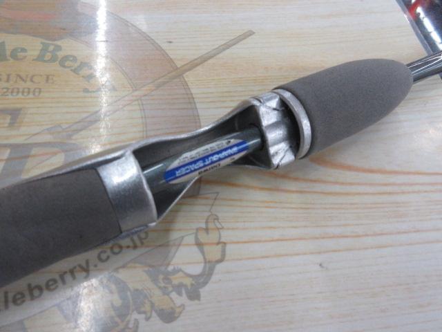 プロキャスターX PR-X602LFS