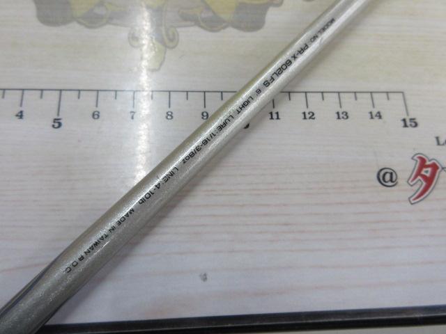 プロキャスターX PR-X602LFS