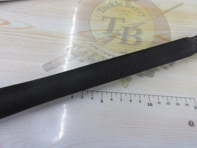 ルアーマチック S90ML