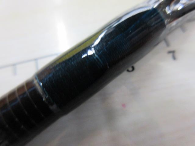 ルアーマチック S90ML