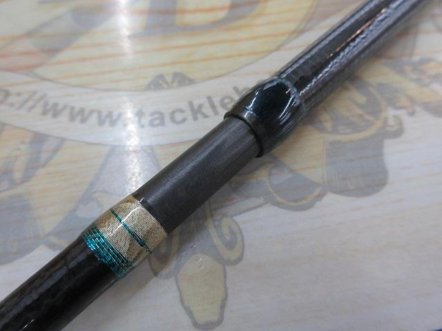 ルアーマチック S90ML