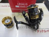 18レガリス LT2000S-XH