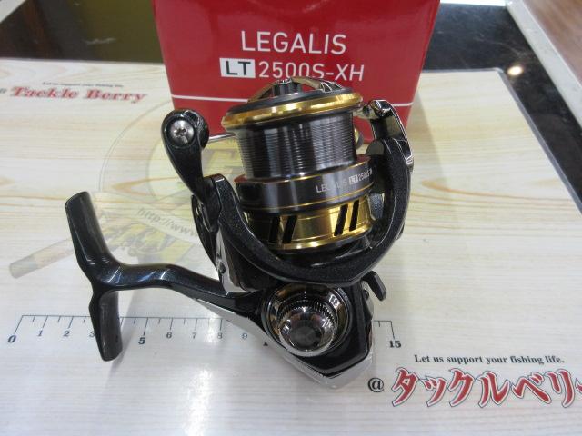 18レガリス LT2500S-XH