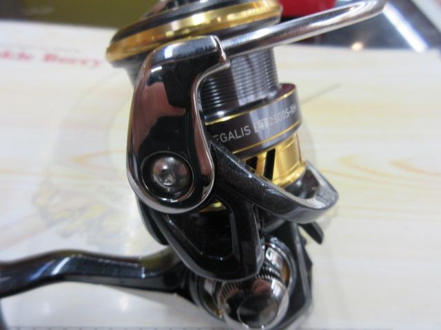 18レガリス LT2500S-XH