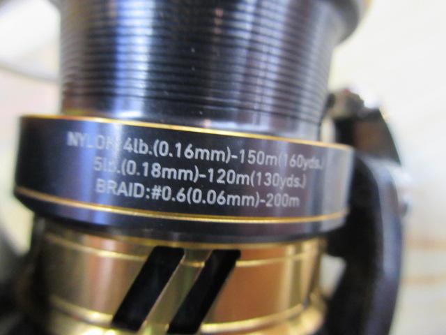 18レガリス LT2500S-XH