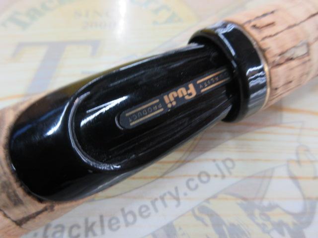 ブルーダー BS-66L