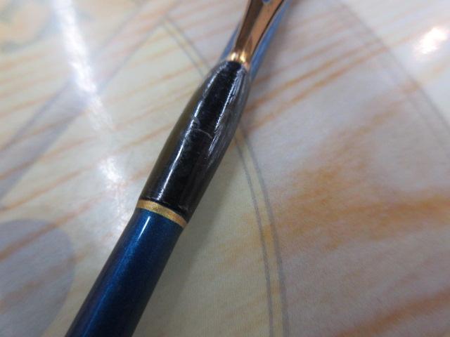 ブルーダー BS-66L