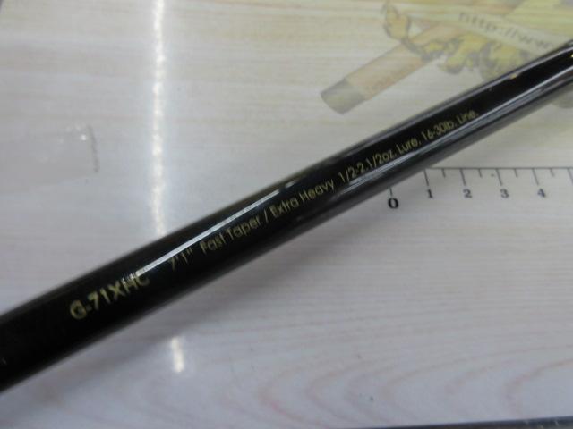 グラディエーターG-71XHCエーズキルズ