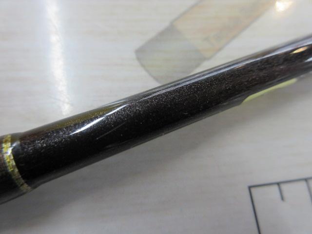 FVRエリート ELT61SULJ