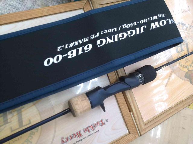 ソルティガSJ 61B-00・W