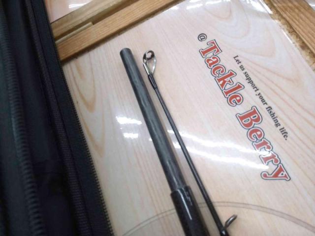 風神Z ビーストブロウル 93MH ボロン