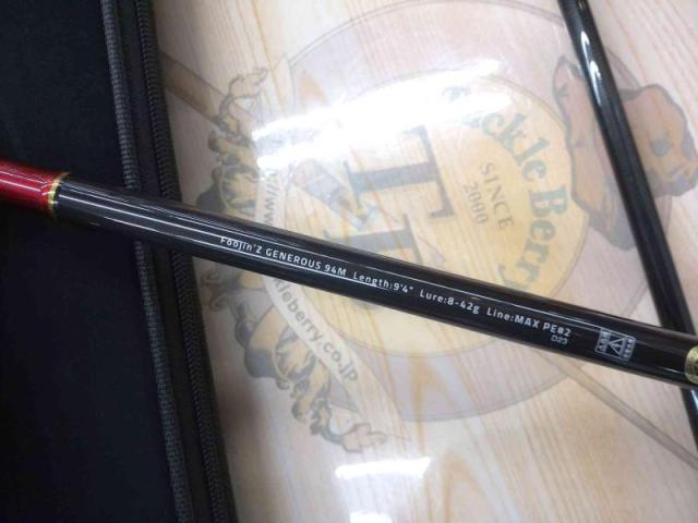 風神Z ジェネラス 94M