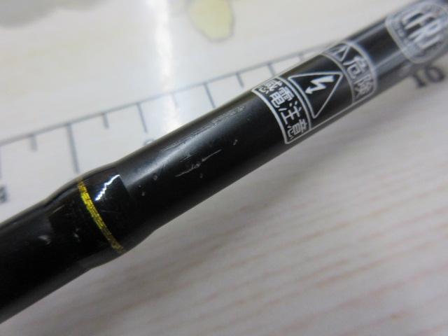 カレイドセルペンティ TKSS-63L-ZZ