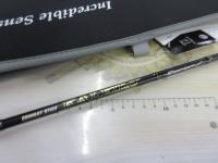 カレイドセルペンティ TKSS-63L-ZZ